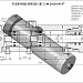 Гидроцилиндр ЦГ-2-40.20х30.60.87